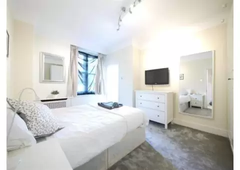 Two Bedroom Entire Apartment both ensuite is avaiable now - 9/9