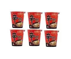 Wholesale NS Shin Cup Supplier in Preston, Uk