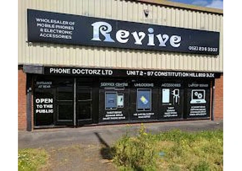 Revive - Mobile Phone Repairs & Accessories Centre - 3/3