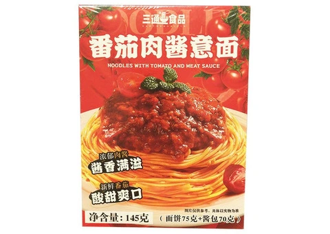 Convenient Asian Supermarket Delivery at Your Doorstep