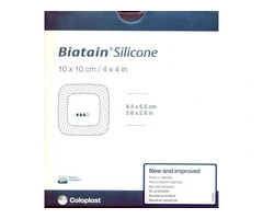 Buy Biatain Silicone Dressings – Advanced Wound Care for Faster Healing