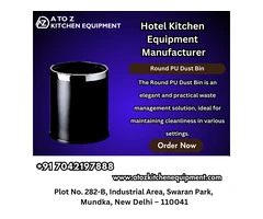 Elegant & Durable Round PU Dust Bin — A Must-Have for Clean Spaces