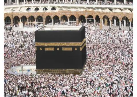Book Your Tailor-Made Umrah Packages 2025 – A Personalized Pilgrimage - 2/2