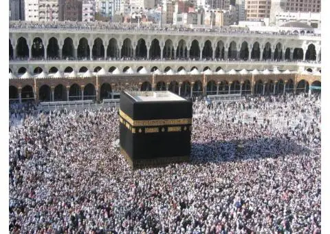 Embark on a Spiritual Journey with Our 10-Night Ramadan Umrah Packages 2025 ????✨
