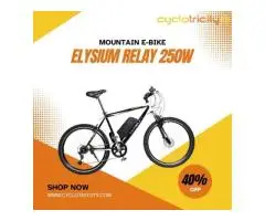 Buy Elysium Relay 250W: The Best Budget Electric Mountain Bike | Cyclotricity