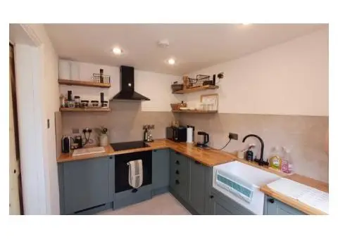 Affordable Cozy Cheap Family Holidays in Yorkshire - 1/4