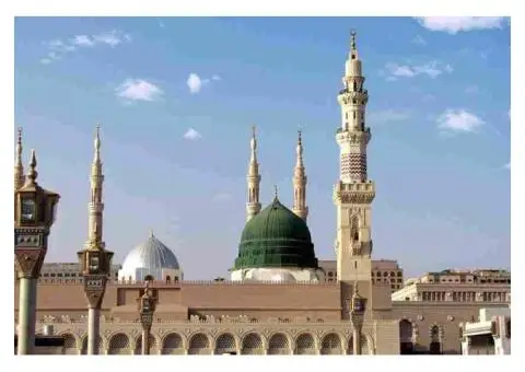 November Umrah Packages – 2025