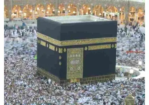 November Umrah Packages – 2025 - 2/2