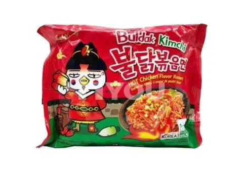 Buldak Noodles: Fiery Flavor for Spicy Food Lovers
