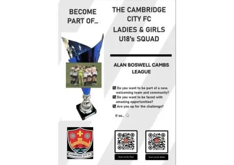 Cambridge City FC U18's recruitment poster - 1/3