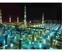 Ramadan Umrah Packages – Multiply Your Rewards in the Holiest Month