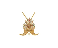 Puligoru Chain Gold – Divine Design by CMR Jewellery