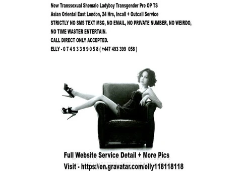 South East London SE14 Oriental-Asian Shemale Transsexual Ladyboy Massage - Elly Eriko 07493399058 - 11/12