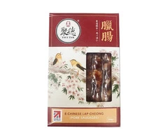 Chinese Supermarket UK Online
