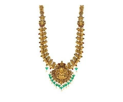 Shop Haram Designs Gold Latest | CMR Jewellery