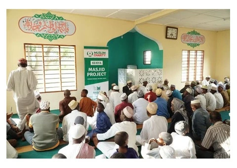 Donation for Masjid – Build a House of Allah, Earn a Home in Jannah