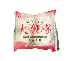 UK Chinese Supermarket Online