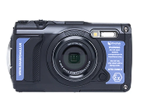 Advanced ATEX Digital Camera for Hazardous Environments
