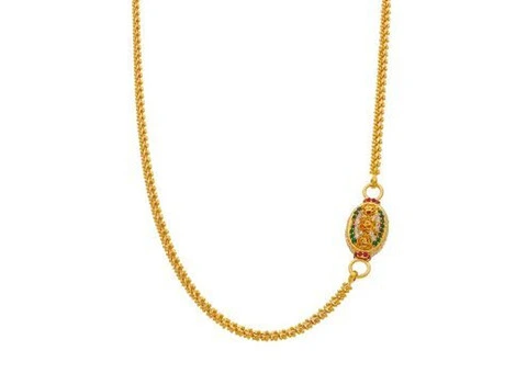 Elegant Mangalya Chain Design | CMR Jewellery Collection