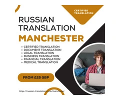 Russian Certified Translation Services in Manchester UK