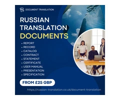 Russian Certified Translation of Documents in the UK