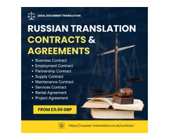 Russian Certified Translation of Contracts and Agreements in the UK