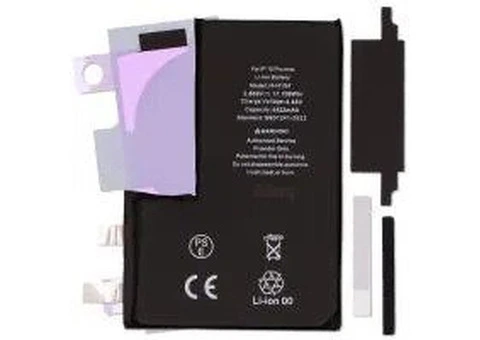 Quality iPhone 15 Pro Max Battery Replacement Parts Online - 2/3