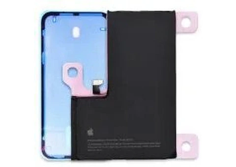 Quality iPhone 15 Pro Max Battery Replacement Parts Online - 3/3