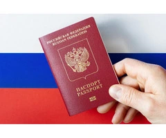 Russian Passport Certified Translation to English in London UK