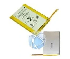 Trusted Source for iPod Classic Battery Replacement Components