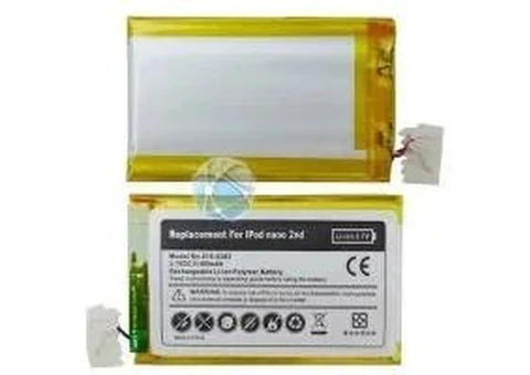 Trusted Source for iPod Classic Battery Replacement Components - 2/4
