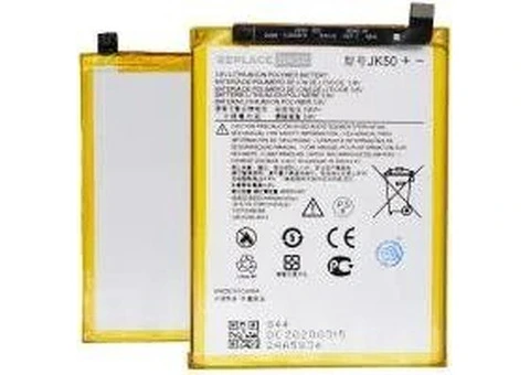 Motorola Battery Replacement for Worn-Out or Faulty Batteries - 2/5