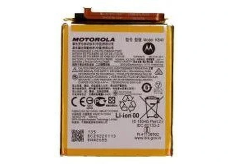 Motorola Battery Replacement for Worn-Out or Faulty Batteries - 3/5