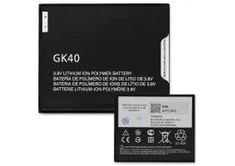 Motorola Battery Replacement for Worn-Out or Faulty Batteries - 4/5