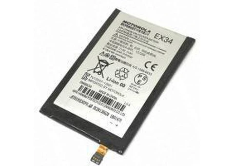 Motorola Battery Replacement for Worn-Out or Faulty Batteries - 5/5