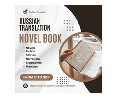 How to Translate a Novel from English to Russian in the UK