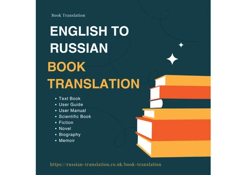 How to Translate a Novel Book from English to Russian in the UK