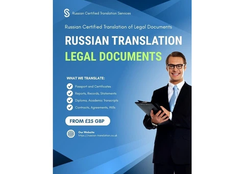 How to Get the Russian Certified Translation of Legal Documents in the UK