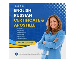 Russian Certified Translation Services in the UK from £0.06 GBP | ULS