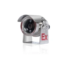 ATEX Mini IR Camera for UK Maritime Safety