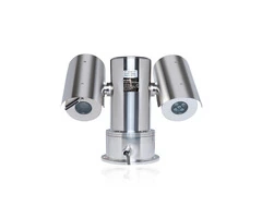 Explosion Proof ATEX PTZ Camera With IR UK Solutions