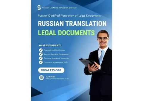 How to Get the Russian Certified Translation of Legal Documents in the UK