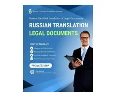 How to Get the Russian Certified Translation of Legal Documents in the UK