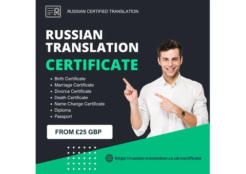 Russian Certified Translation of Certificates in the UK
