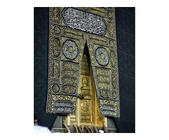 Are you worried about the umrah packages?