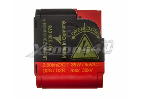 xenon bulb - 1/5