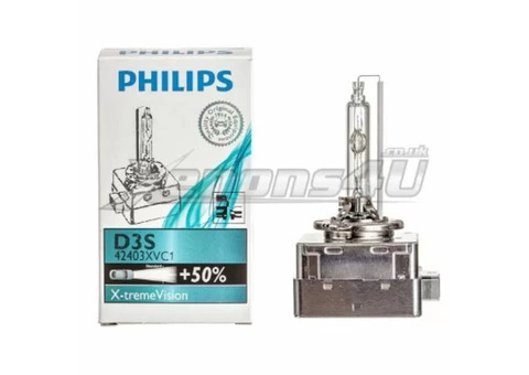 LUMRO D3S bulbs - 1/3