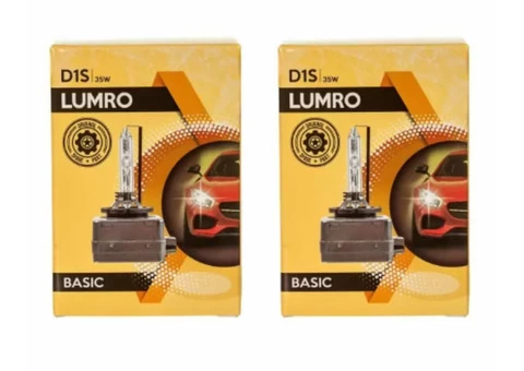 LUMRO D3S bulbs - 3/3