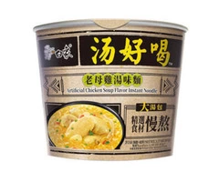 Chicken Noodle at Chinese supermarket in leeds