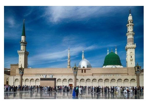How to choose the right Cheap Umrah Package